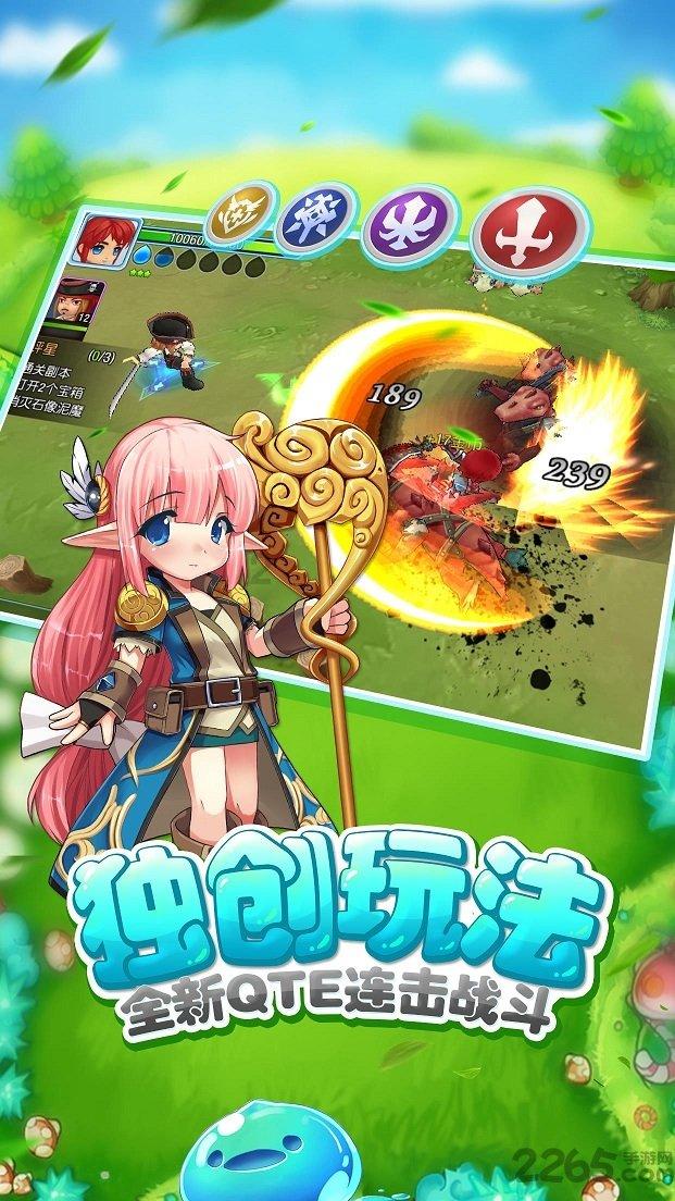 逃离潮湿的房屋