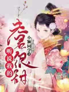 最美的校园女生71