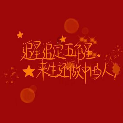 逃离沙丘