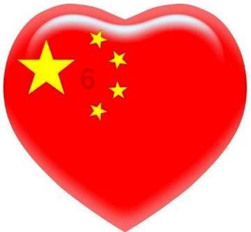 刑事案件追诉期限与追诉时效游戏画面