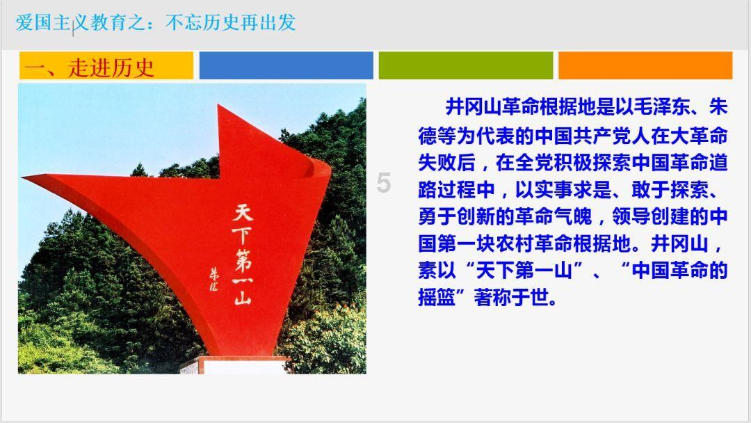方块世界冒险