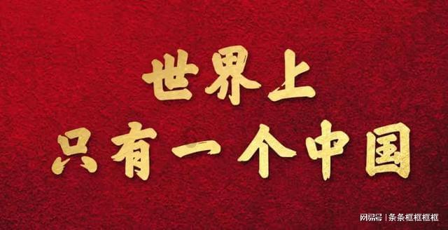 古剑奇谭2