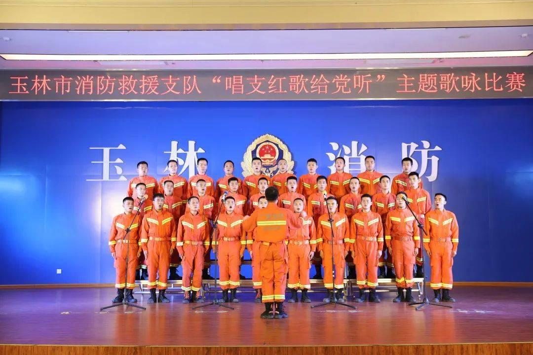 表情大乱斗