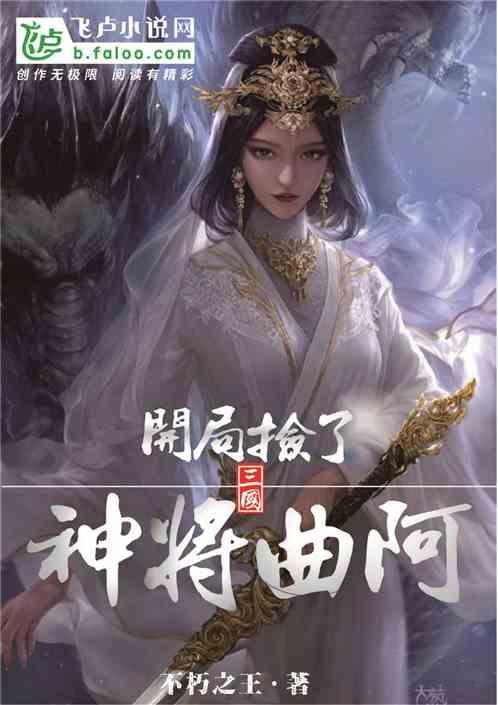 海底世界填颜色5
